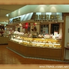 Aunt Stella's 詩特莉餅乾咖啡(雙和店)