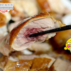 阿弟仔雞肉(板橋重慶黃昏市場)