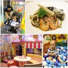 班尼弟親子食遊館