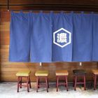 麵屋。濃(板橋店)