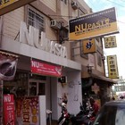 NU PASTA(沙鹿靜宜店)