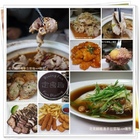 虎爸廚房(原店名:定食趣)