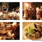 大陸黑皮臭豆腐