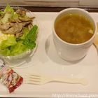 SOUP 湯品專賣店