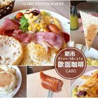 O2 Brunch歐圖早午餐廚房