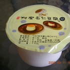 阿聖杏仁豆腐冰