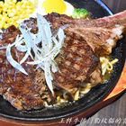 王牪牛排(斗六店)