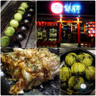 鶴月亭もんじゃ焼き