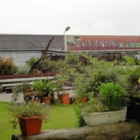 大溪保健植物園