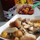 海霸王情人果(金桔口味)