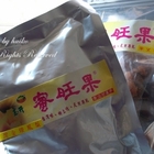 蜜旺果-情人果芒果干