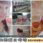 爆料奶酪工作坊