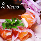 玄月bistro
