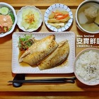 安實鮮廚Anks Seafood