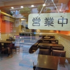 義麵寶寶(板橋民族店)