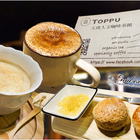 大璞人文咖啡茶館