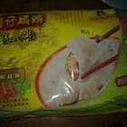 灣仔碼頭(鮮蝦豆苗)