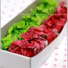 采唐茶館-香蕉酥餅