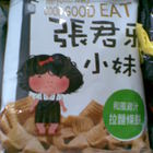 維力食品-張君雅小妹妹(和風雞汁拉麵條餅)