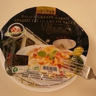 金品-白醬培根焗麵