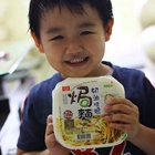 桂冠食品-奶油培根焗麵