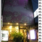 勝興客棧(水美店)