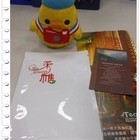 茶帷莊園級大吉嶺(夏摘紅茶)