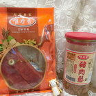 【唯力香食品】肉鬆肉乾專賣店