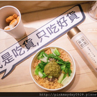 優虎Yo Hoo 金治奶茶