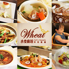小麥廚坊烘培餐廳
