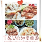 花蓮福建街高粱香腸＆糯米腸