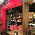 瓦城泰國料理(松山車站店)