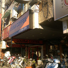 路易莎咖啡 Louisa Coffee(萬華龍山店)