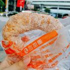 台灣人ㄟ甜甜圈