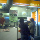 繼光香香雞(台北新埔店)