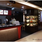 雪嶽山(耐斯松屋店)