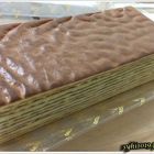 Amo阿默典藏蛋糕(高雄漢神百貨店)