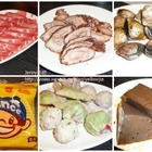 香茅語菇(大業店)