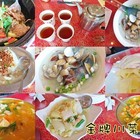 金牌川菜料理