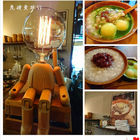 Chun純薏仁。甜點