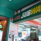 SUBWAY(瑞光店)
