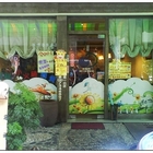 綠山林咖啡簡餐