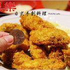 銀樂  日式手創料理