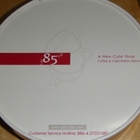 85度C咖啡蛋糕烘焙專賣店(高雄八德店)