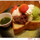 和民居食屋(宜蘭店)