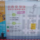 元氣咖哩(統一夢時代購物中心)