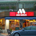 摩斯漢堡 MOS BURGER(敦南店)