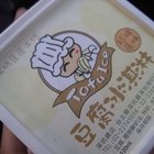 深坑豆匠工坊