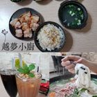 越夢小廚越式料理