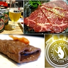 極野宴燒肉專門店(遠雄購物中心汐止旗艦店)